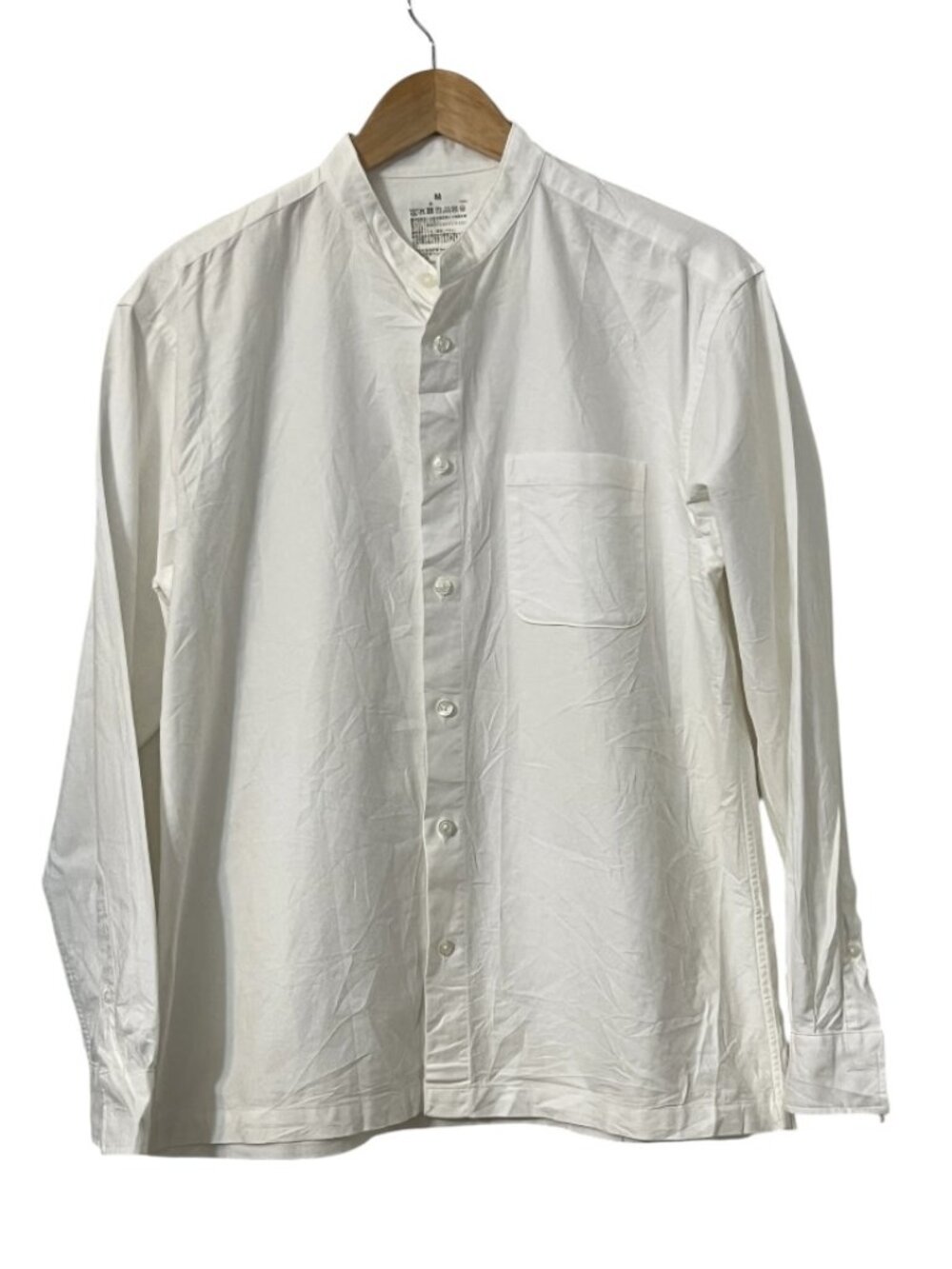 MUJI Mens Woven Medium White Band Collar Button Up Shirt Minimalist Japan